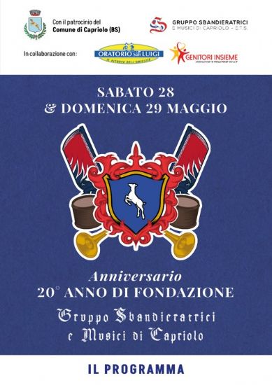 Torre dei germani